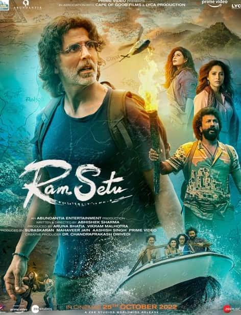 Ram Seti alt yazılı izle